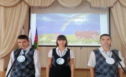 ДОРОГА ДОБРА И МИЛОСЕРДИЯ