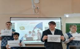 Разговоры о важном по теме «День учителя (советники по воспитанию)»