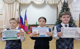 ОТКРЫТИЕ МАТЕМАТИЧЕСКОЙ НЕДЕЛИ " ЗАНИМАТИКА"