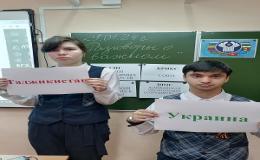 Внеурочная_ деятельность  Разговоры_ о_ важном_ СоюзникиРоссии
