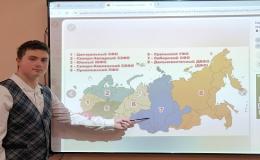 " Разговоры о важном"