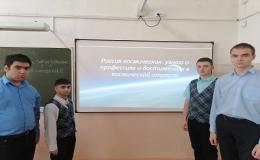 РОССИЯ-МОИ ГОРИЗОНТЫ