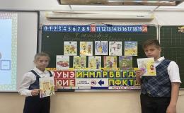 МЕСЯЧНИК БЕЗОПАСНОСТИ
