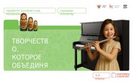 РАЗГОВОРЫ О ВАЖНОМ