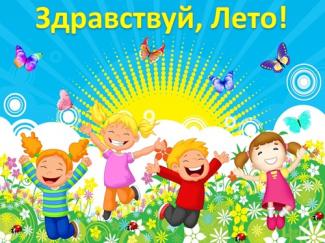 ПРАЗДНИЧНОЕ ШОУ "МЫЛЬНЫЕ ПУЗЫРИ"