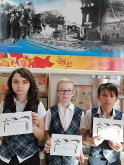 Всероссийская акция «Письмо солдату»