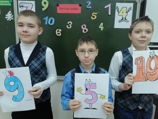 ИГРОВОЕ ЗАНЯТИЕ " ВЕСЕЛЫЕ ЦИФРЫ"