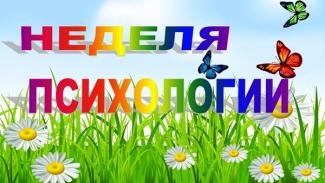 ЗАНЯТИЕ  ЭБРУ АРТ ТЕРАПИЯ 