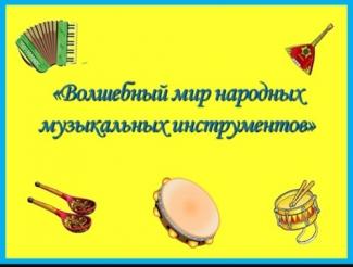 ЛЕТНЯЯ ОЗДОРОВИТЕЛЬНАЯ ПЛОЩАДКА. ТВОРЧЕСТВО,