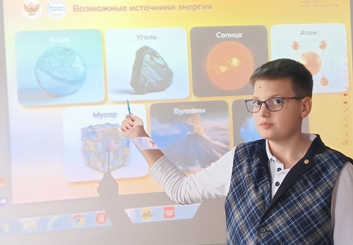 картинка