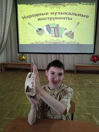картинка