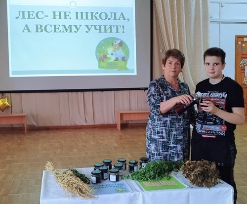 картинка