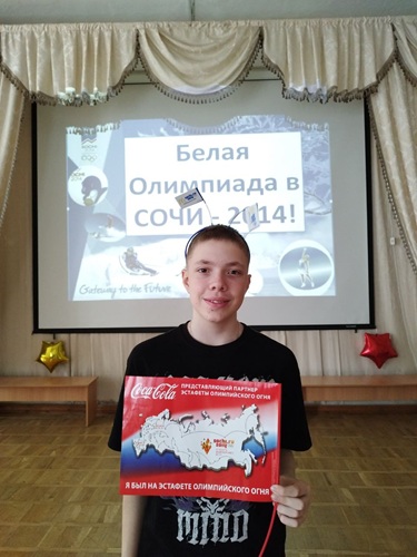 картинка