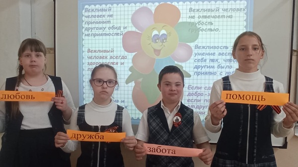 картинка