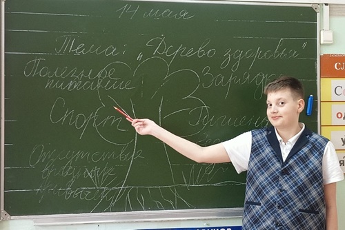 картинка