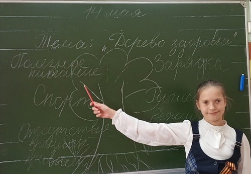 картинка
