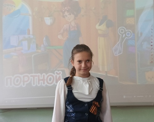 картинка