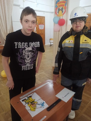 картинка