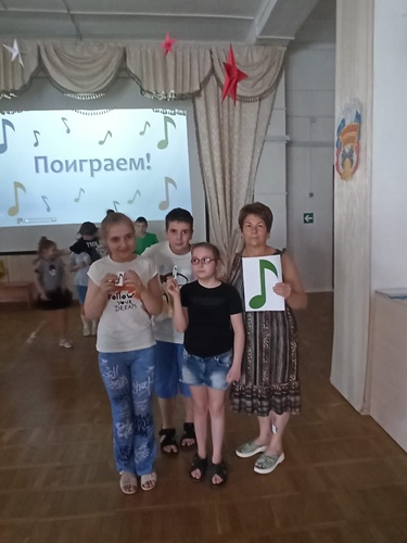 картинка