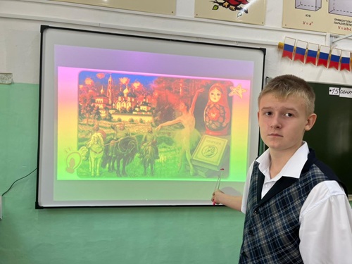 картинка