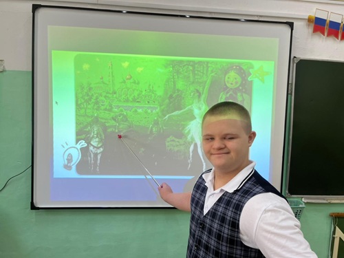 картинка
