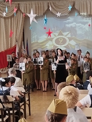 картинка
