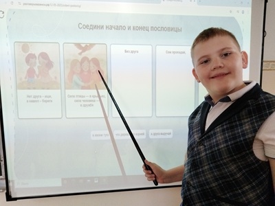 картинка