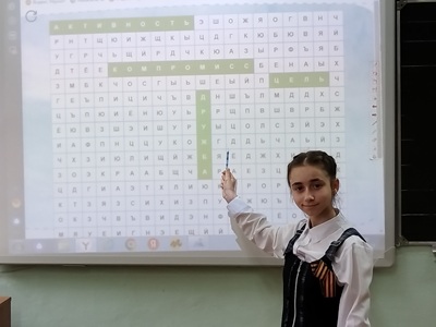 картинка