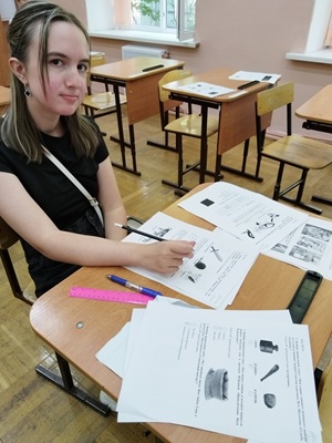 картинка
