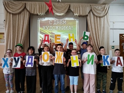 картинка