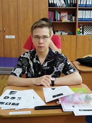 картинка