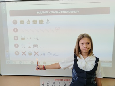 картинка
