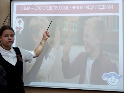 картинка