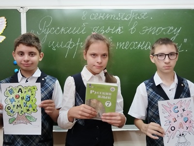 картинка