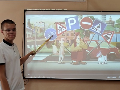 картинка