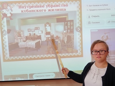 картинка
