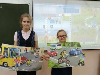 картинка