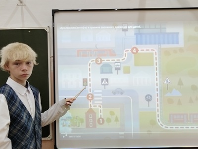 картинка