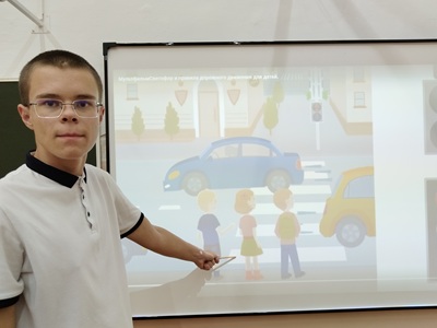 картинка