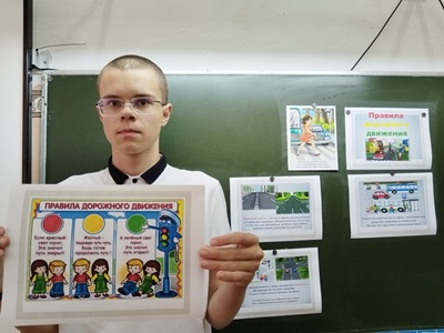 картинка
