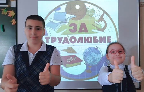картинка