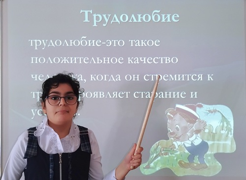 картинка