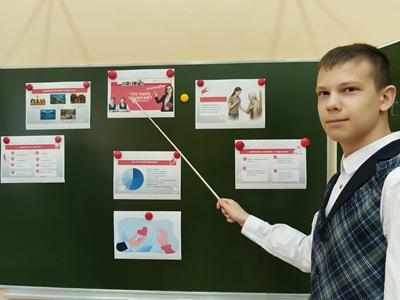 картинка