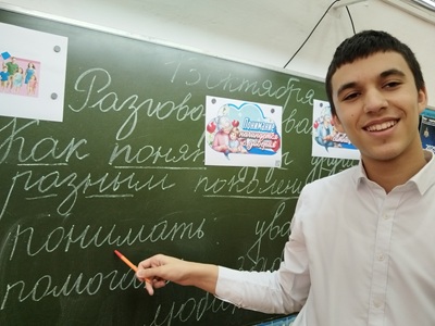 картинка