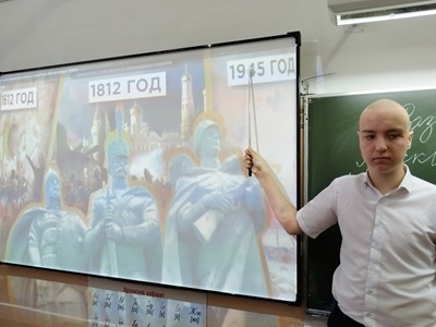 картинка