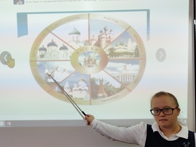 картинка