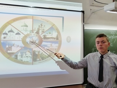 картинка
